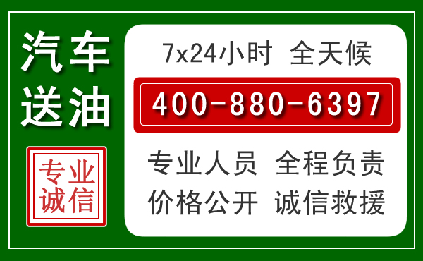 昆明拖车救援发展新趋势：北斗导航系统加持下的拖车救援特点