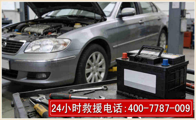 昆明 高温雨天汽车突然没电车辆无法正常行驶该如何处理呢