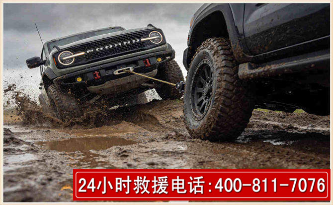 昆明长春汽车道路救援公司2026年7月备战台风巴威全面落实救援前置准备工作